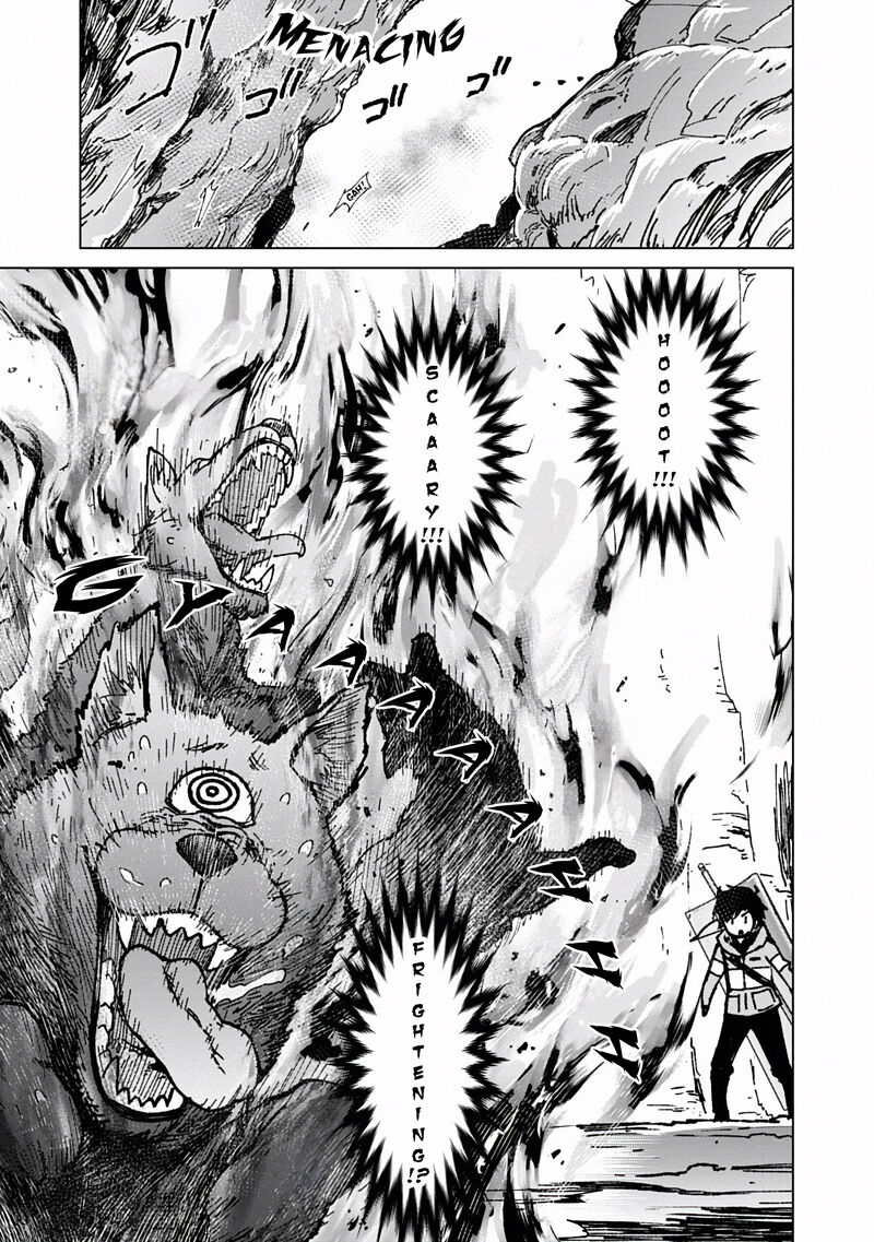 Mobu Kara Hajimaru Tansaku Eiyuutan 18 6