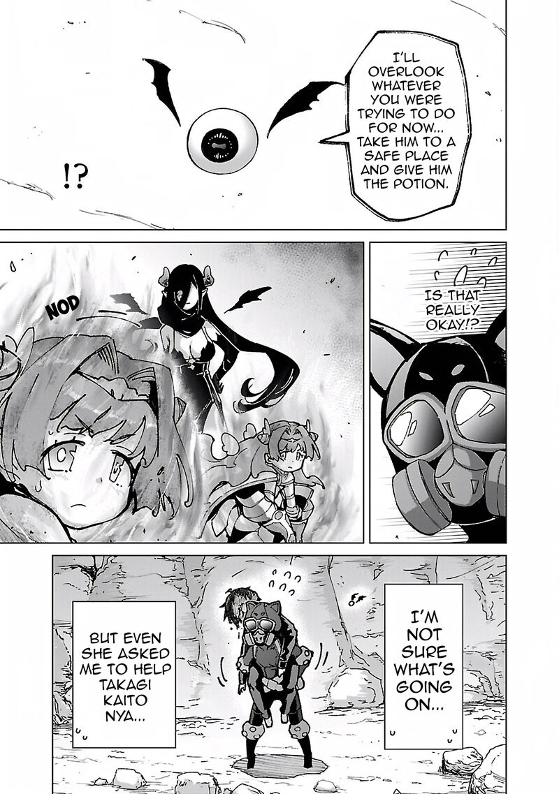 Mobu Kara Hajimaru Tansaku Eiyuutan 19 14