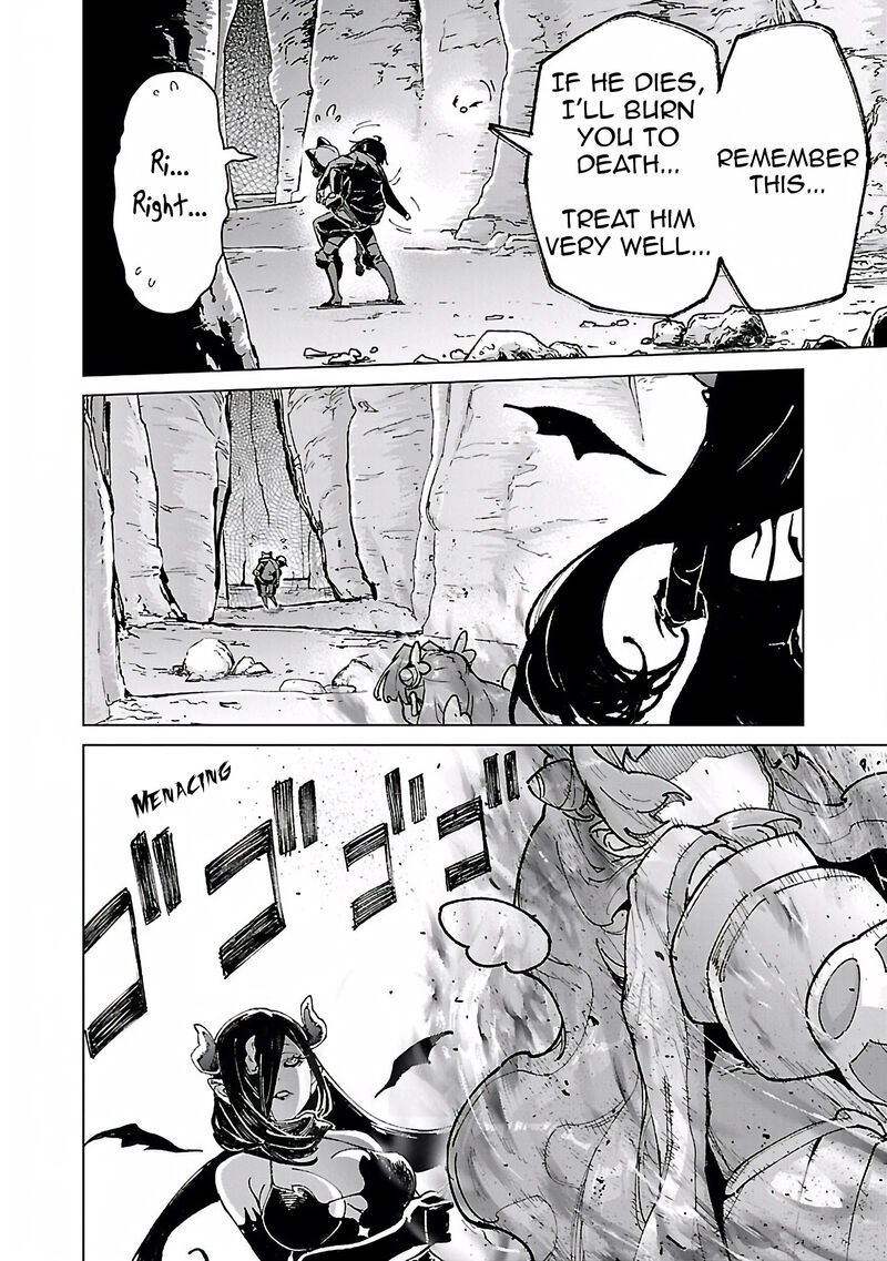 Mobu Kara Hajimaru Tansaku Eiyuutan 19 15