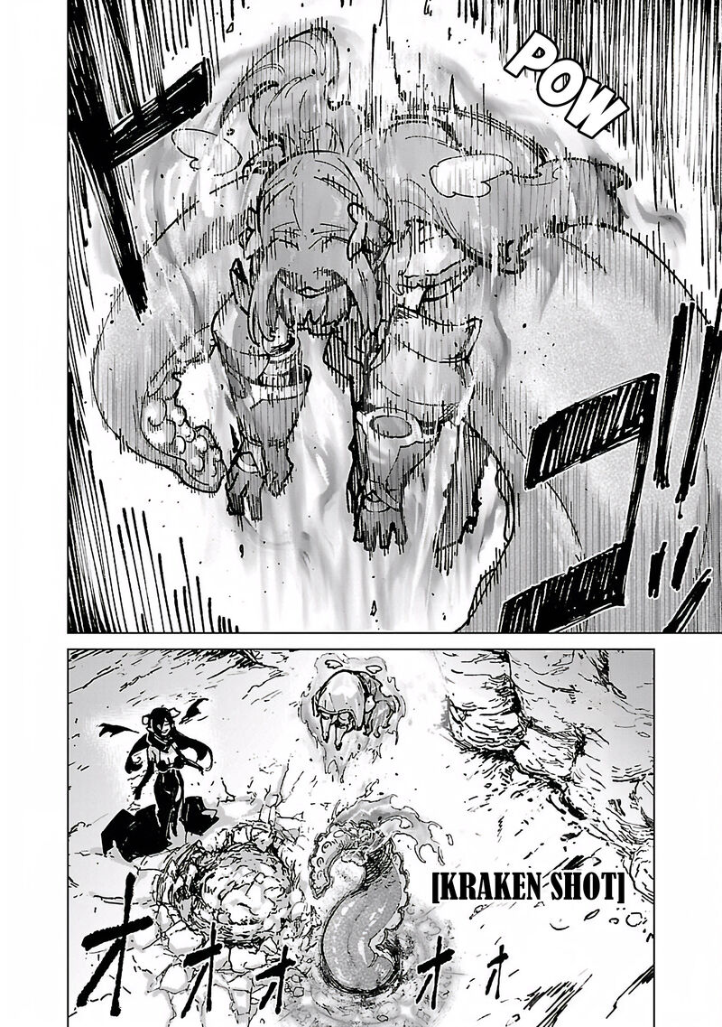 Mobu Kara Hajimaru Tansaku Eiyuutan 19 17