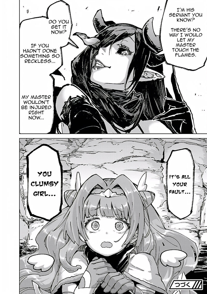 Mobu Kara Hajimaru Tansaku Eiyuutan 19 19