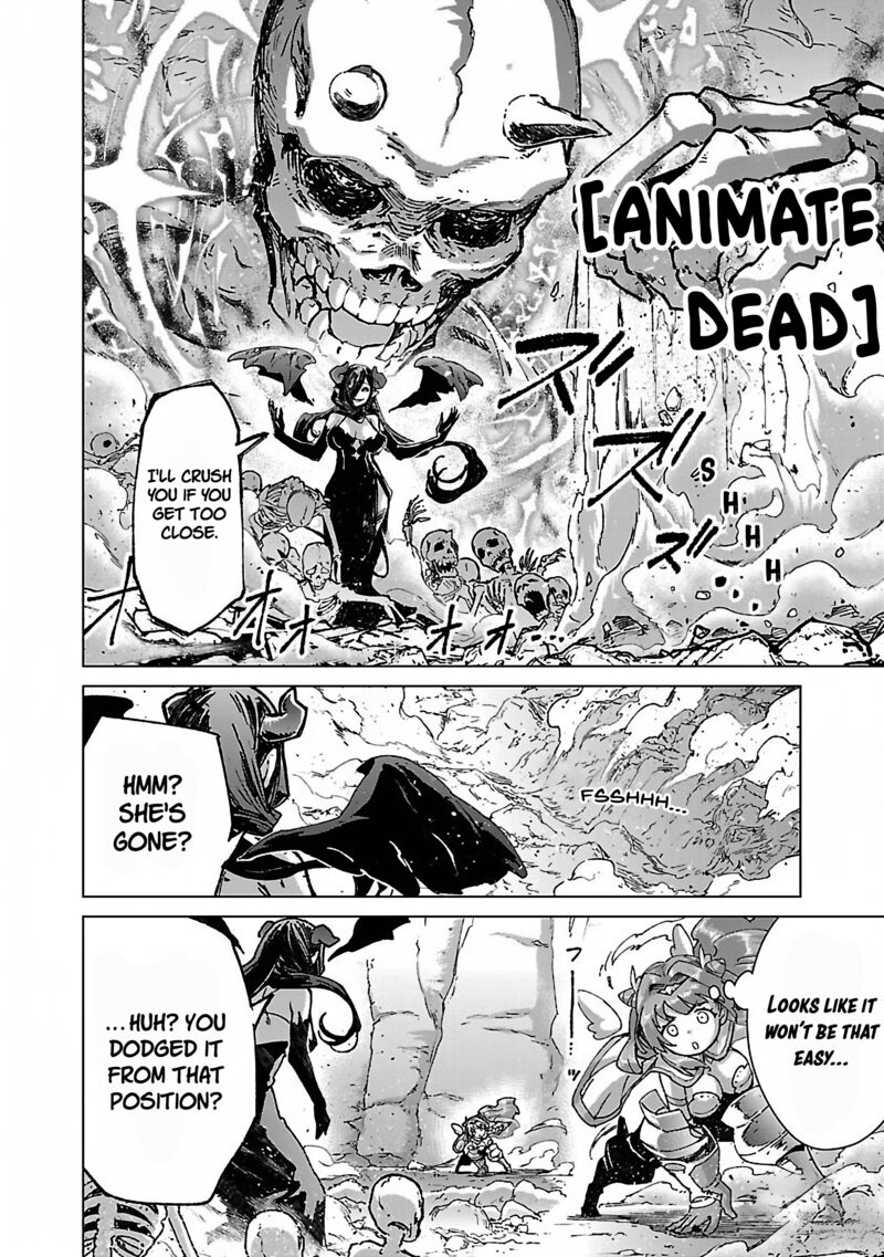 Mobu Kara Hajimaru Tansaku Eiyuutan 20 14