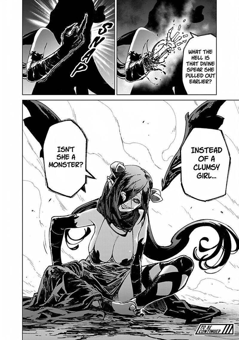 Mobu Kara Hajimaru Tansaku Eiyuutan 20 22