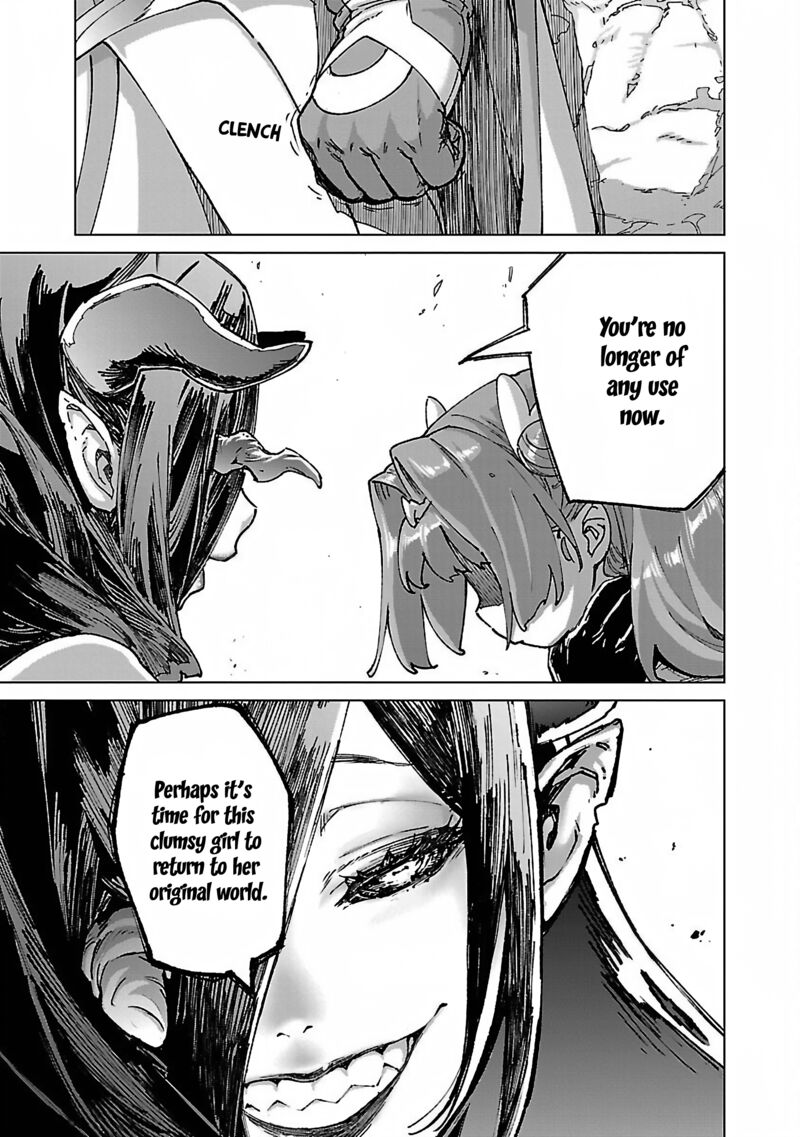 Mobu Kara Hajimaru Tansaku Eiyuutan 20 7