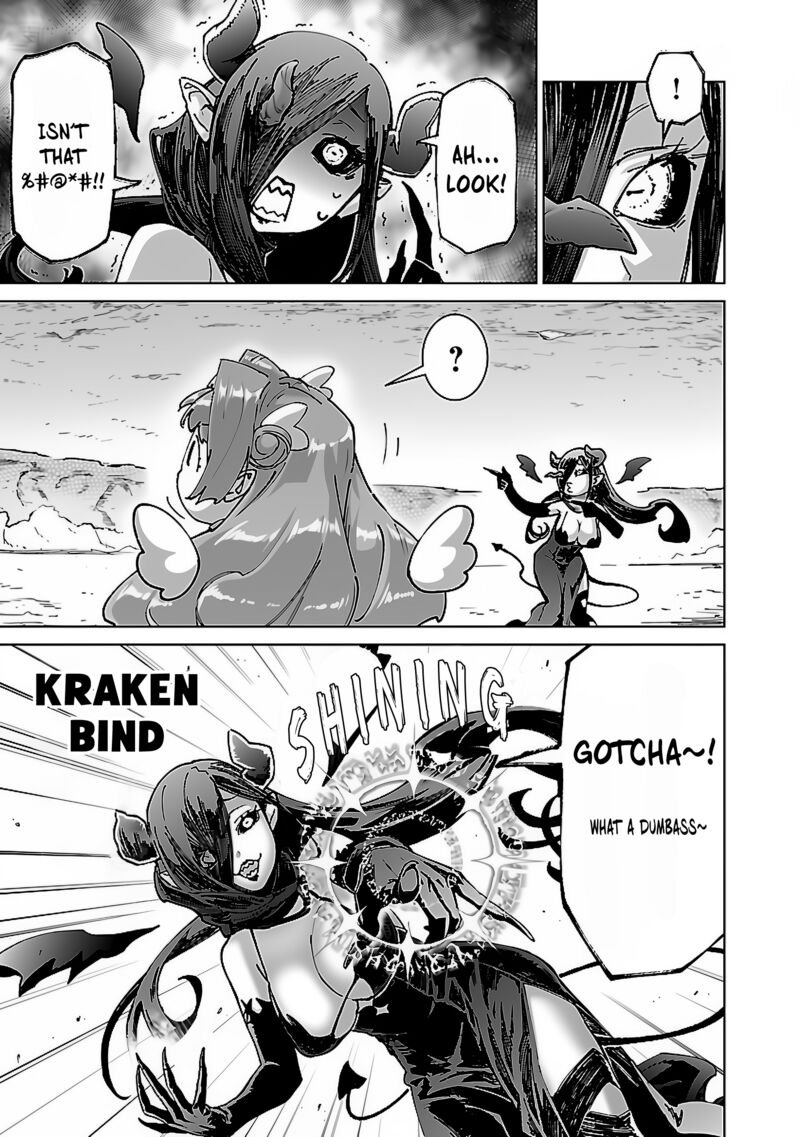 Mobu Kara Hajimaru Tansaku Eiyuutan 21 13