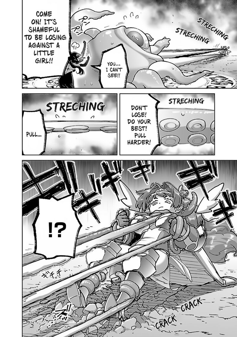 Mobu Kara Hajimaru Tansaku Eiyuutan 21 18