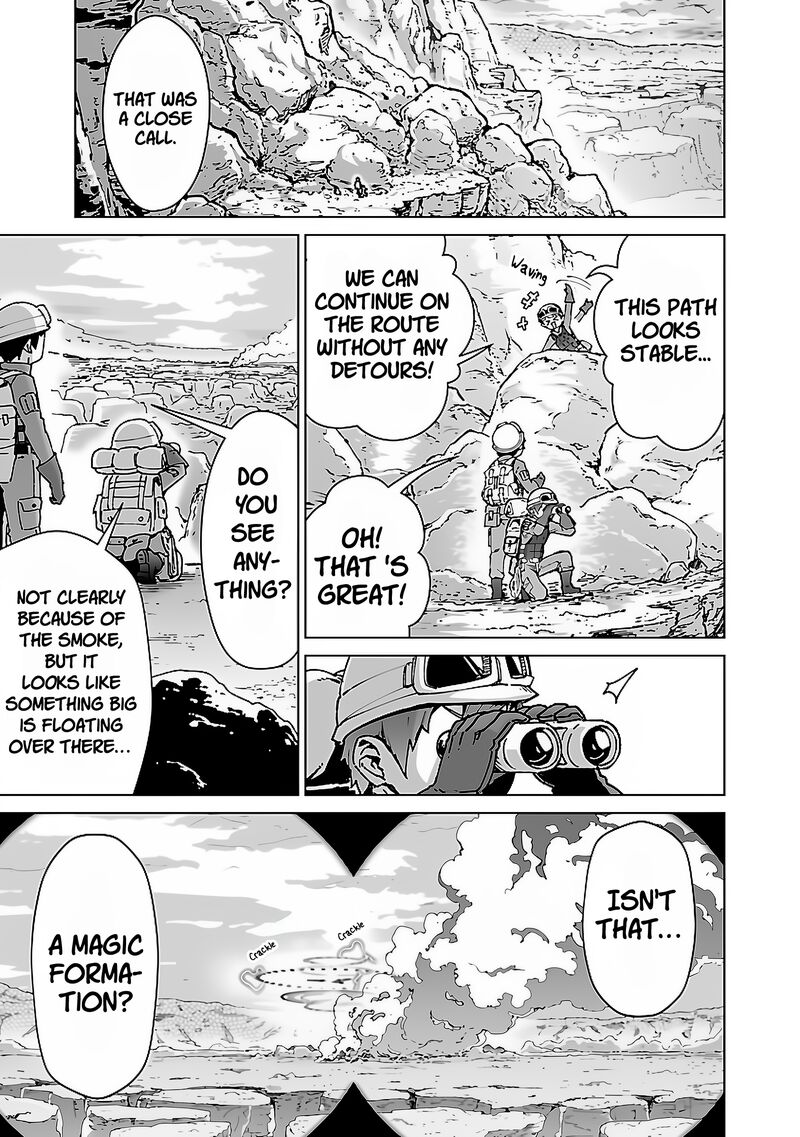 Mobu Kara Hajimaru Tansaku Eiyuutan 22 18