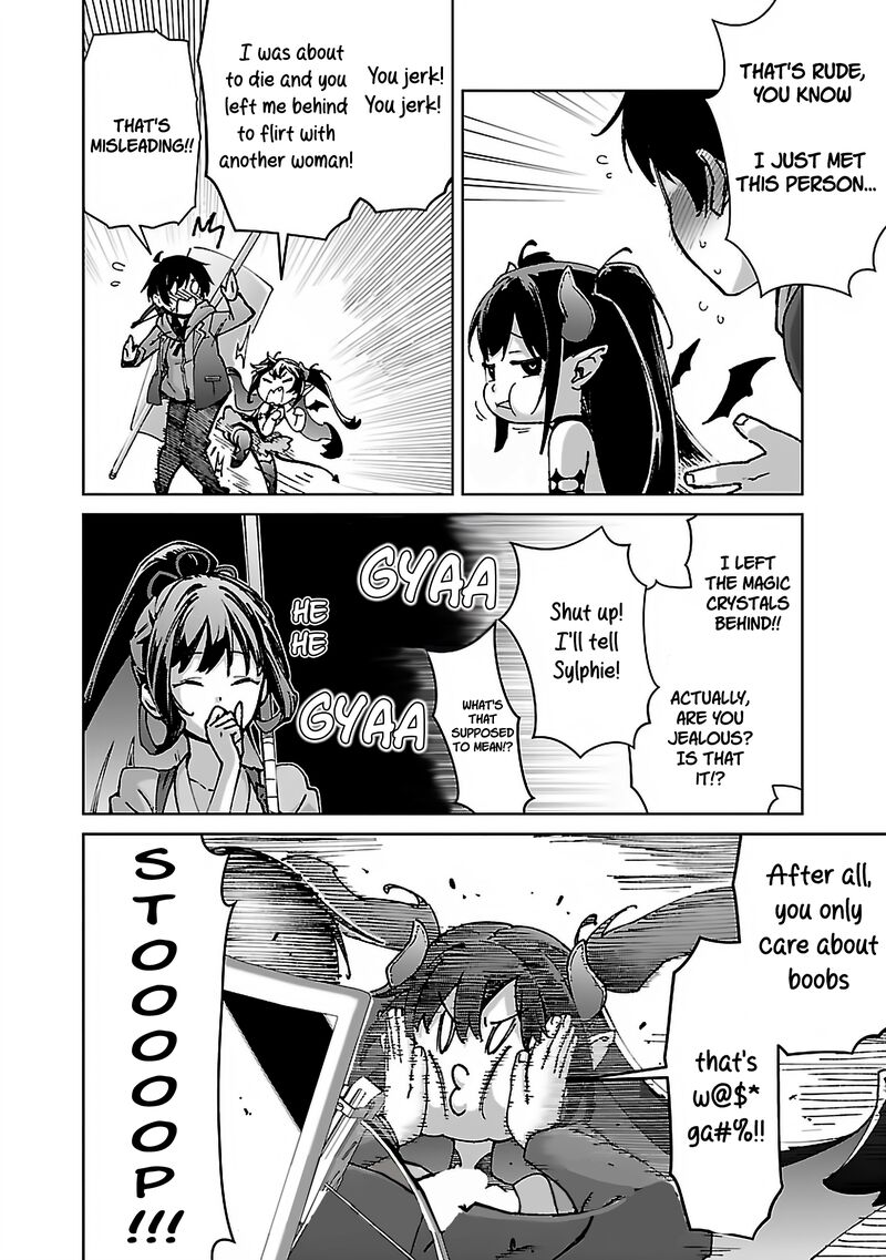 Mobu Kara Hajimaru Tansaku Eiyuutan 27 13