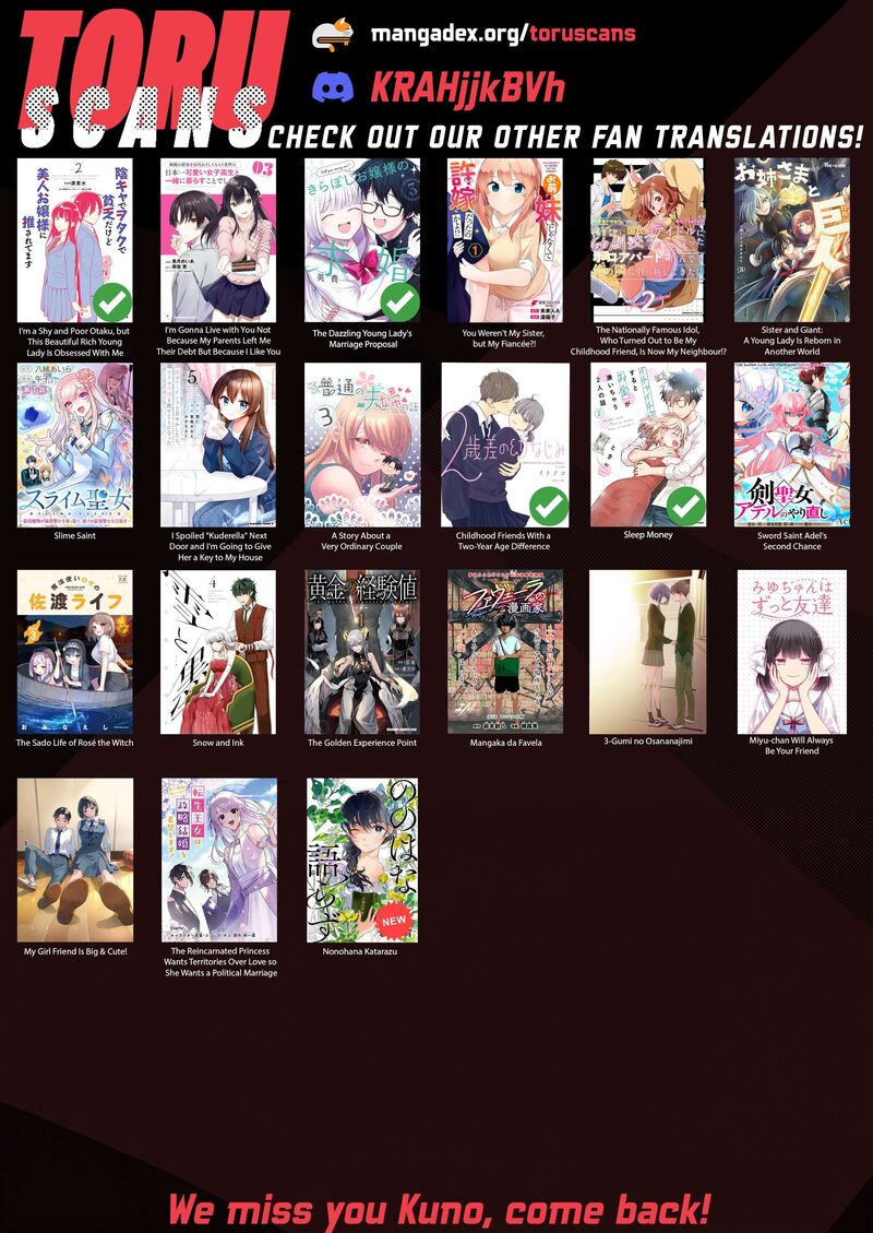 Mobu Kara Hajimaru Tansaku Eiyuutan 28 19