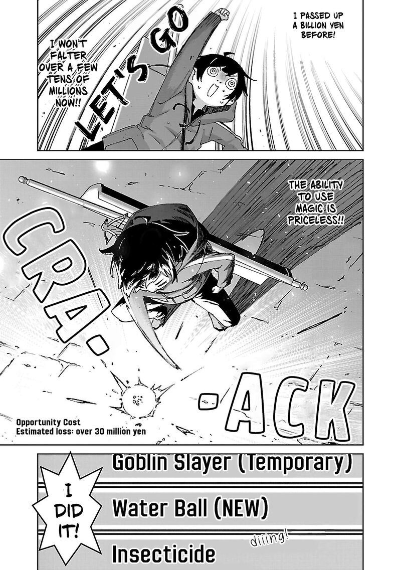 Mobu Kara Hajimaru Tansaku Eiyuutan 28 6