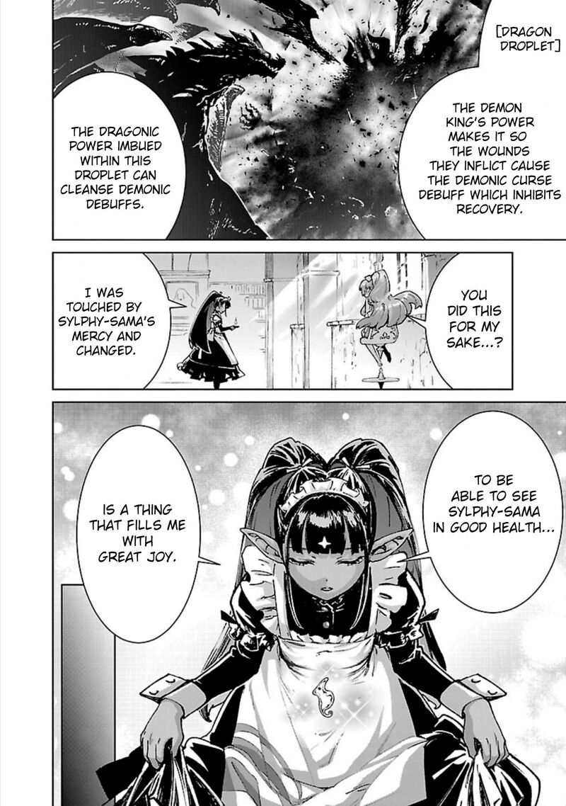 Mobu Kara Hajimaru Tansaku Eiyuutan 29 13