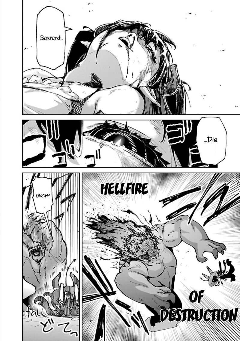 Mobu Kara Hajimaru Tansaku Eiyuutan 29 19