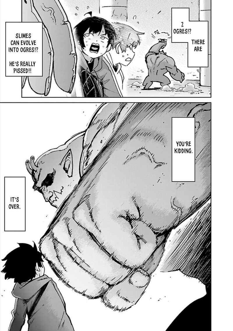 Mobu Kara Hajimaru Tansaku Eiyuutan 30 12