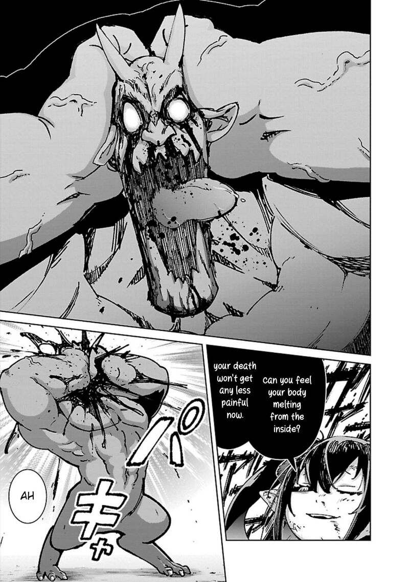 Mobu Kara Hajimaru Tansaku Eiyuutan 30 24