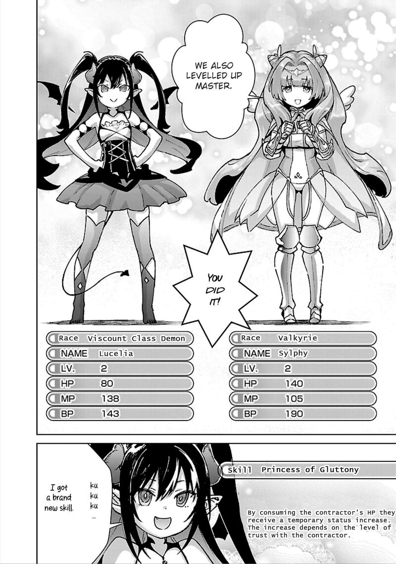 Mobu Kara Hajimaru Tansaku Eiyuutan 31 7