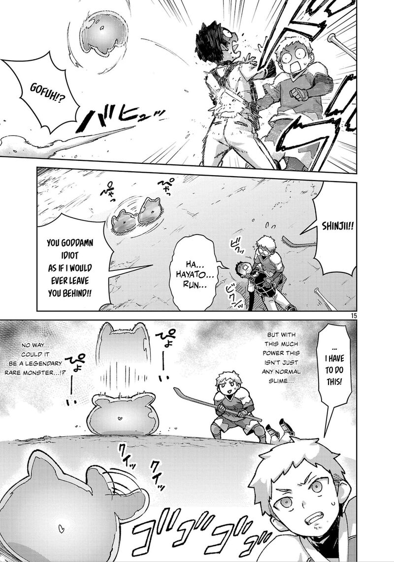 Mobu Kara Hajimaru Tansaku Eiyuutan 38 16