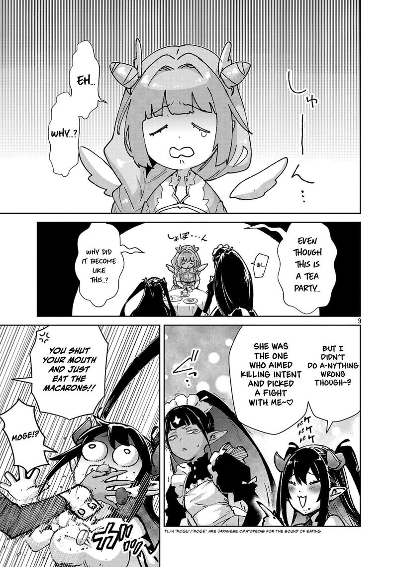 Mobu Kara Hajimaru Tansaku Eiyuutan 39 10