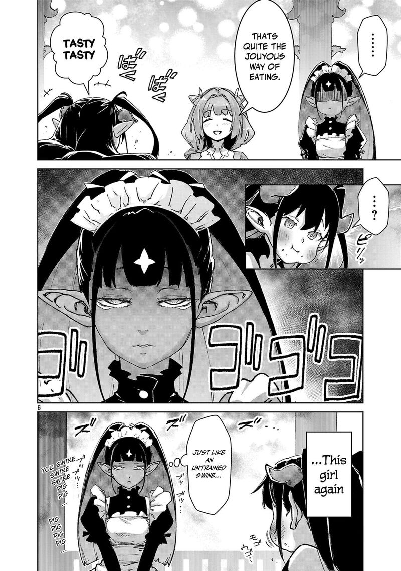 Mobu Kara Hajimaru Tansaku Eiyuutan 39 7