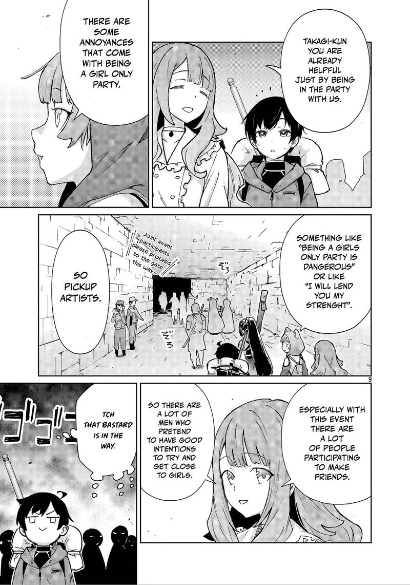 Mobu Kara Hajimaru Tansaku Eiyuutan 41 10