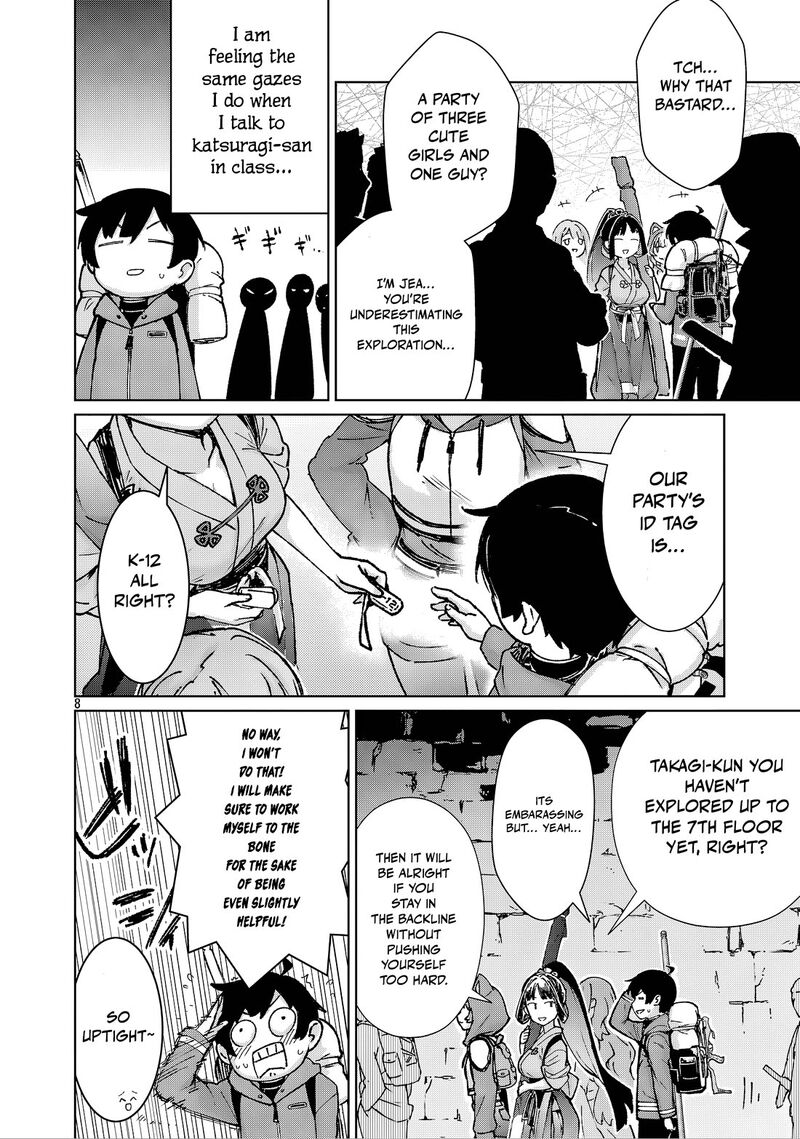 Mobu Kara Hajimaru Tansaku Eiyuutan 41 9