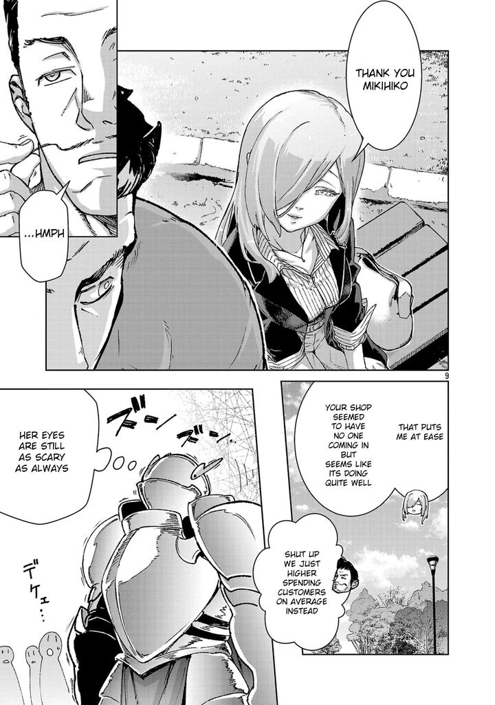 Mobu Kara Hajimaru Tansaku Eiyuutan 42 10