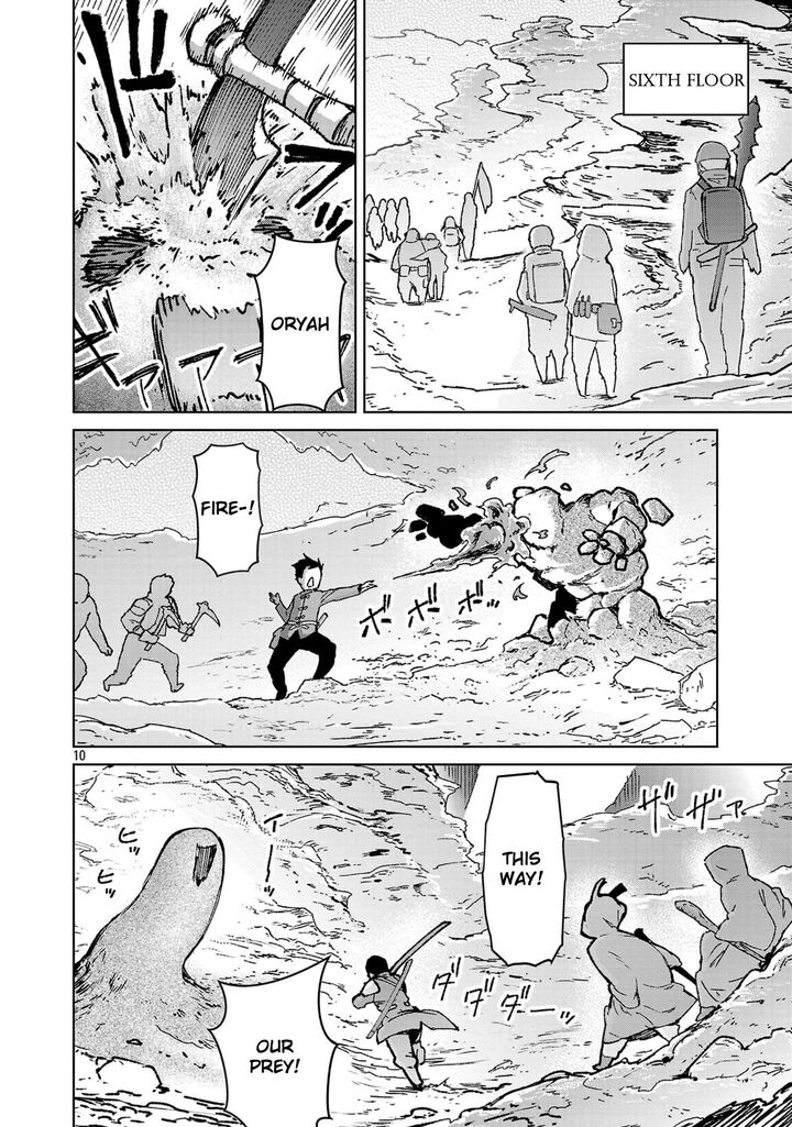 Mobu Kara Hajimaru Tansaku Eiyuutan 42 11