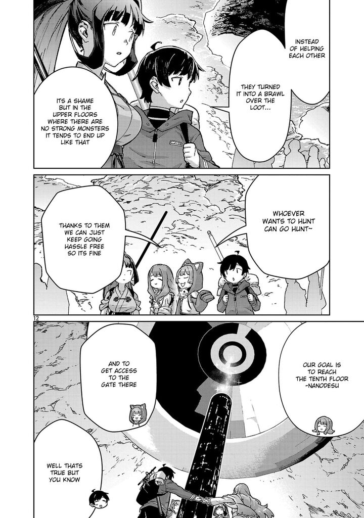 Mobu Kara Hajimaru Tansaku Eiyuutan 42 13