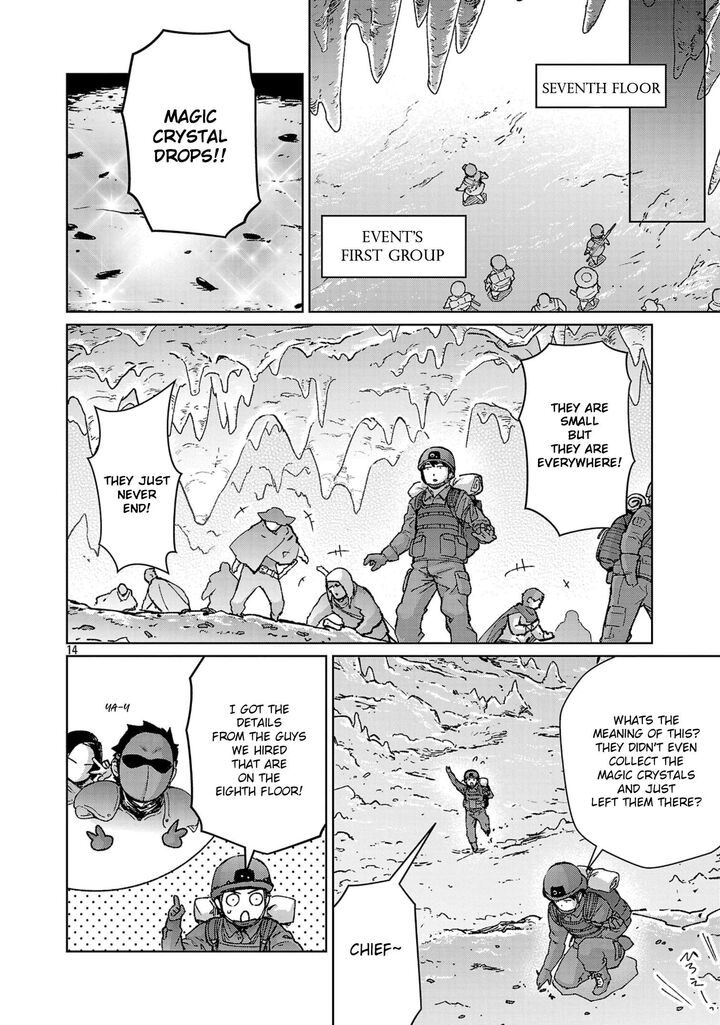 Mobu Kara Hajimaru Tansaku Eiyuutan 42 15