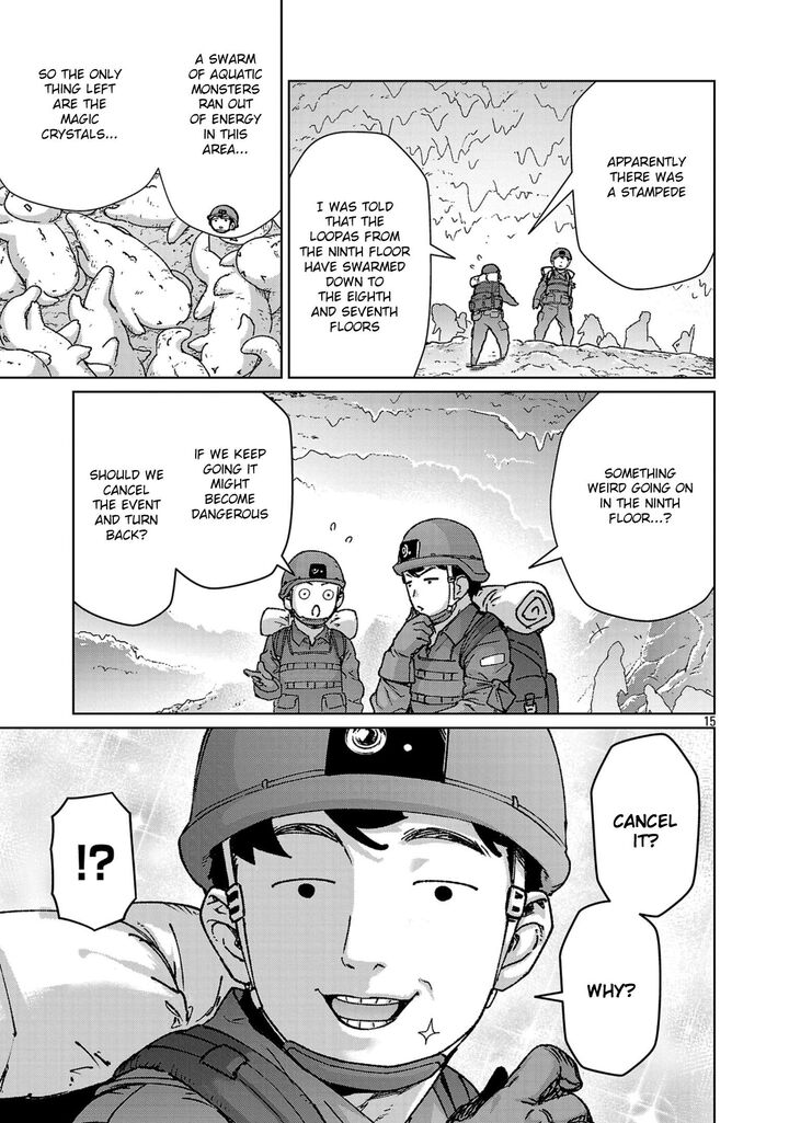 Mobu Kara Hajimaru Tansaku Eiyuutan 42 16