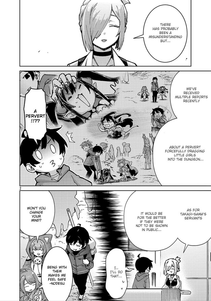 Mobu Kara Hajimaru Tansaku Eiyuutan 42 3