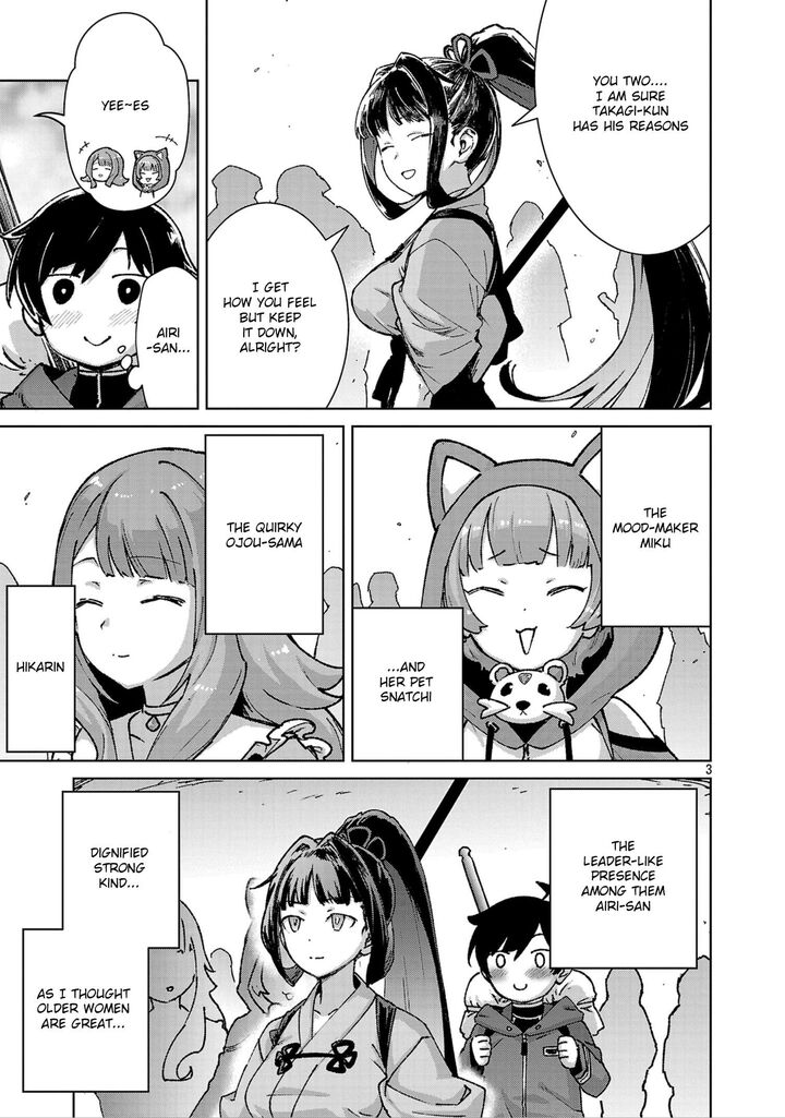 Mobu Kara Hajimaru Tansaku Eiyuutan 42 4
