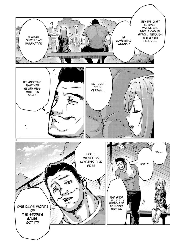 Mobu Kara Hajimaru Tansaku Eiyuutan 42 9