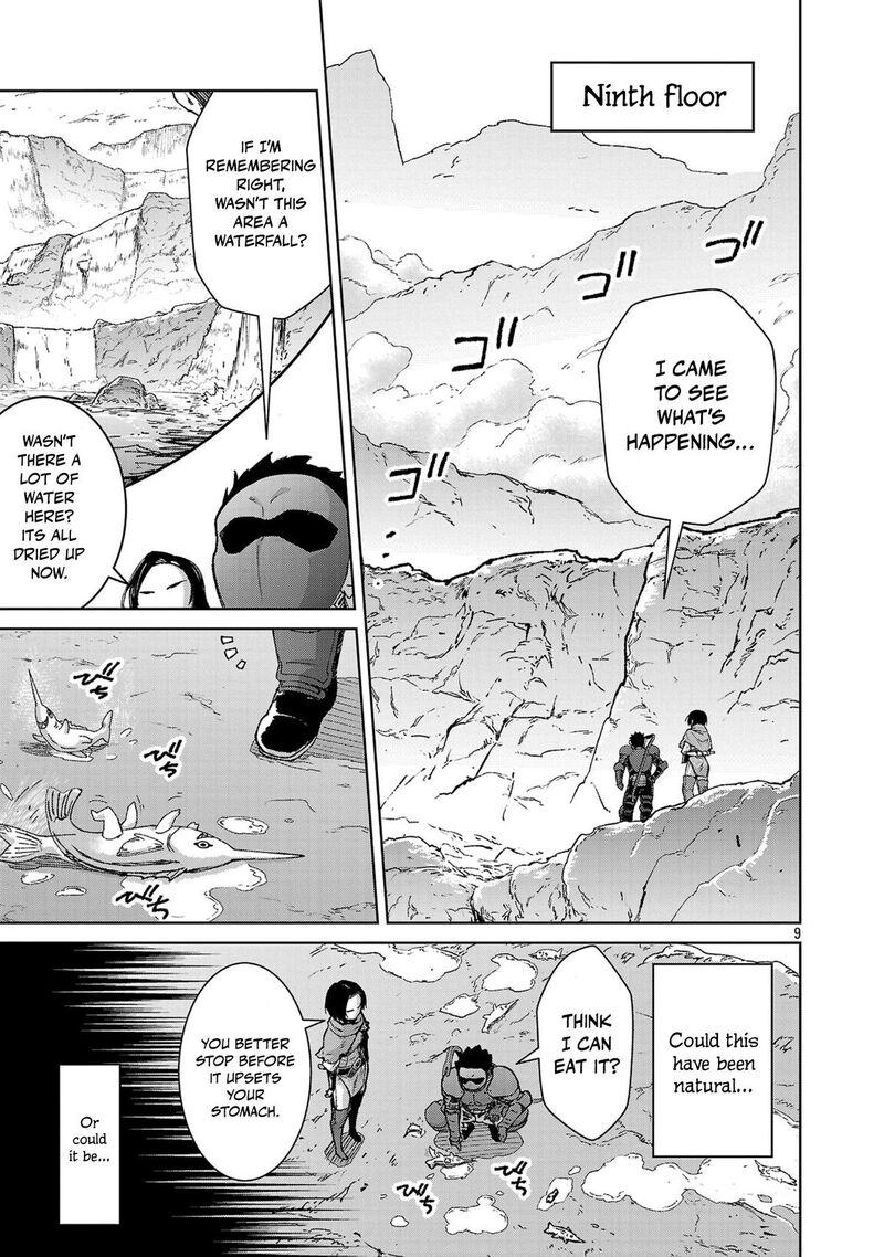 Mobu Kara Hajimaru Tansaku Eiyuutan 43 11