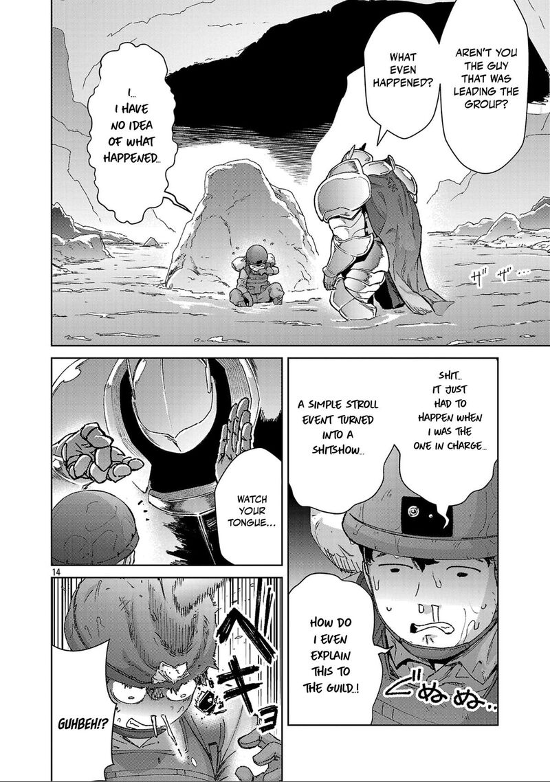 Mobu Kara Hajimaru Tansaku Eiyuutan 43 16