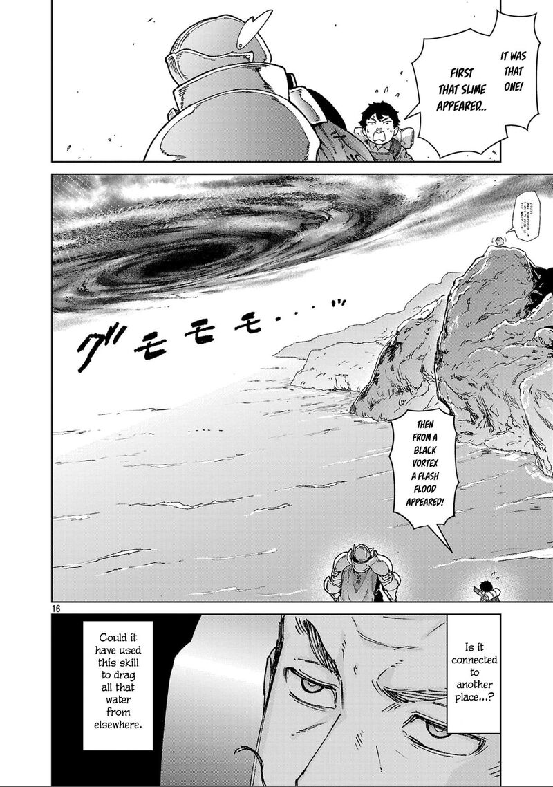 Mobu Kara Hajimaru Tansaku Eiyuutan 43 18