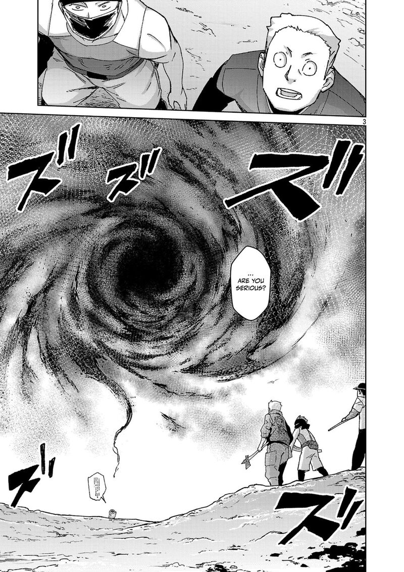 Mobu Kara Hajimaru Tansaku Eiyuutan 43 5