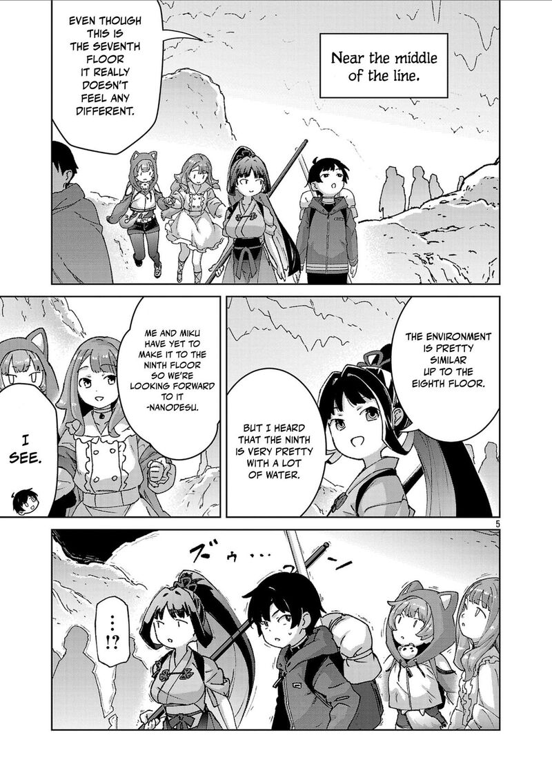 Mobu Kara Hajimaru Tansaku Eiyuutan 43 7