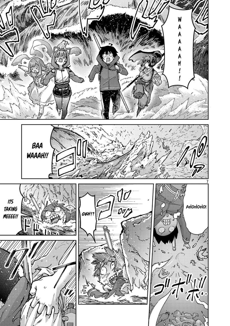 Mobu Kara Hajimaru Tansaku Eiyuutan 43 9