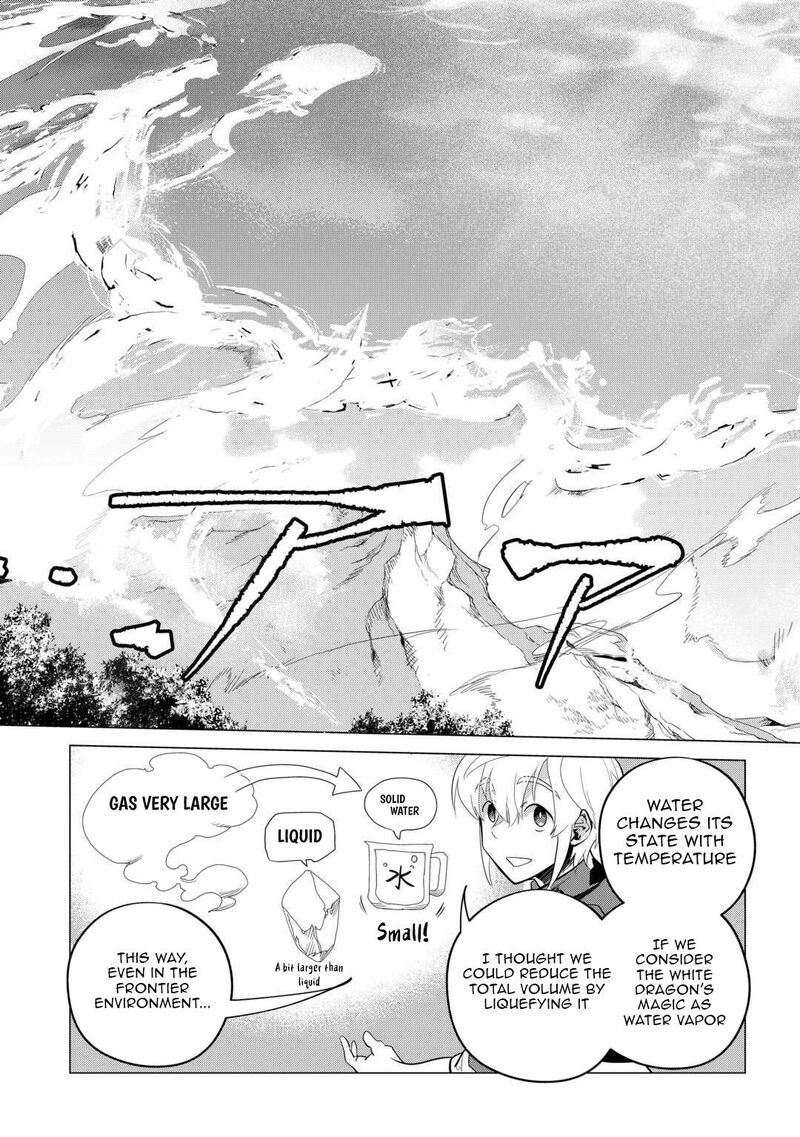 Mofumofu To Isekai Slow Life O Mezashimasu 51 15