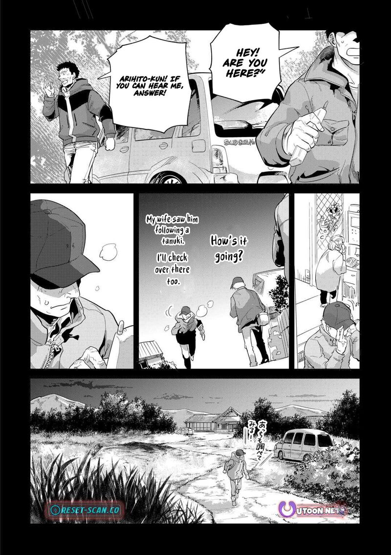 Mofumofu To Isekai Slow Life O Mezashimasu 51 2