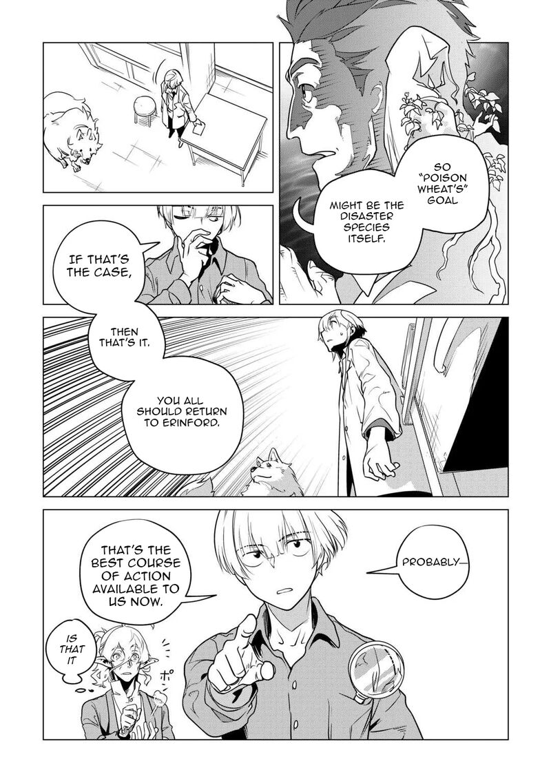 Mofumofu To Isekai Slow Life O Mezashimasu 59 23