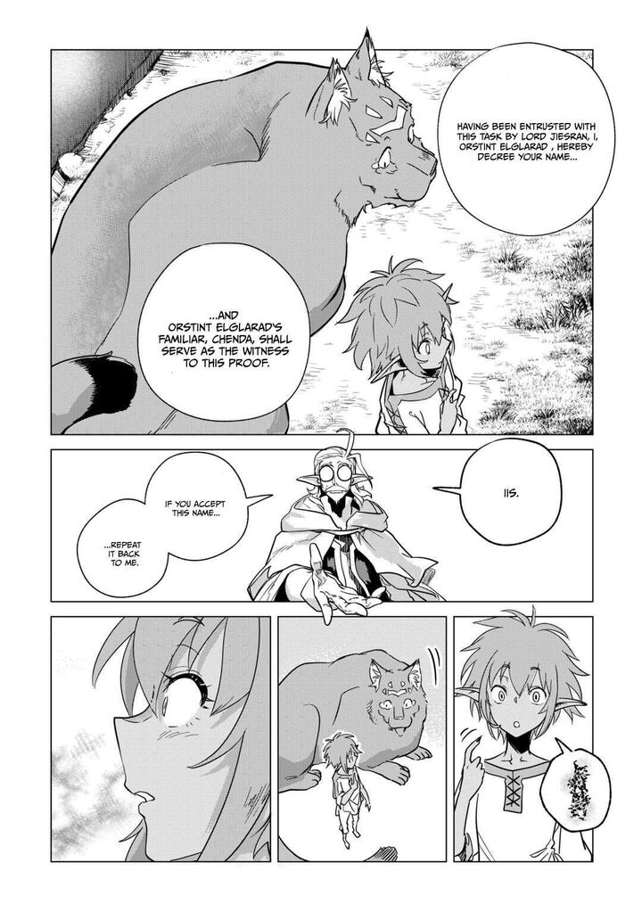 Mofumofu To Isekai Slow Life O Mezashimasu 65 12