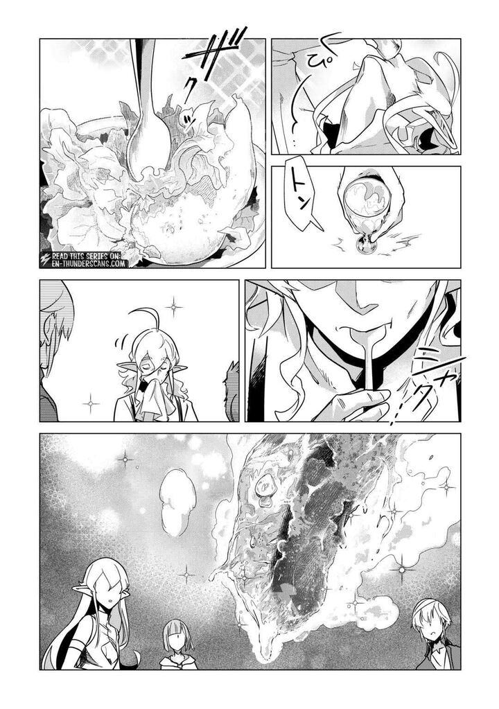 Mofumofu To Isekai Slow Life O Mezashimasu 66 15