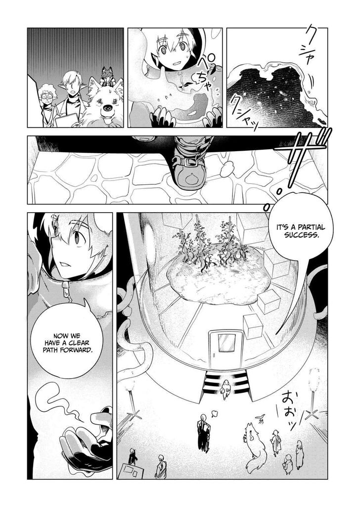 Mofumofu To Isekai Slow Life O Mezashimasu 66 4