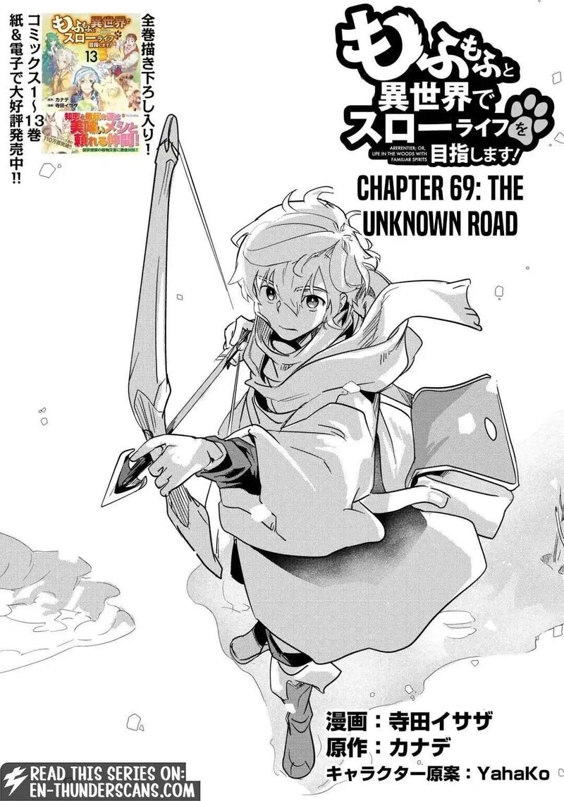 Mofumofu To Isekai Slow Life O Mezashimasu 69 1