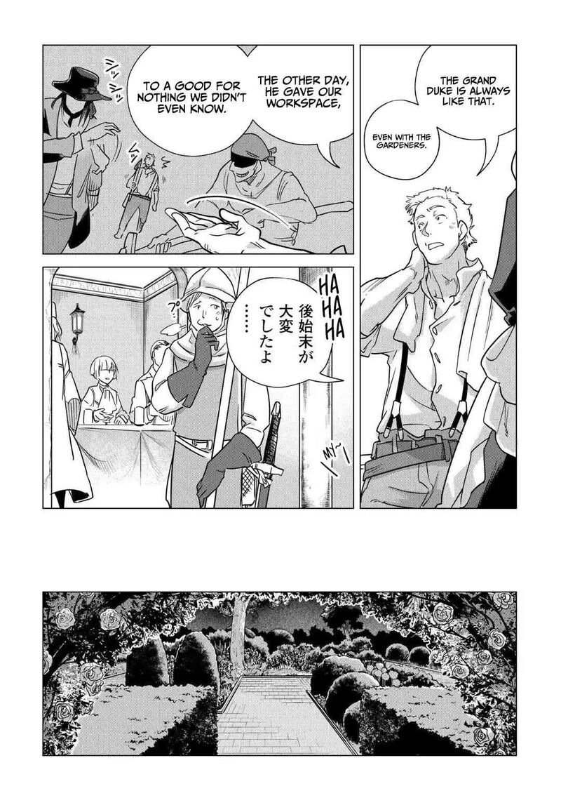 Mofumofu To Isekai Slow Life O Mezashimasu 69 28