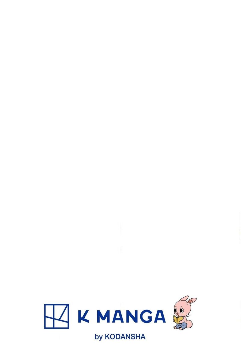 Mokushiroku No Yonkishi 235 3