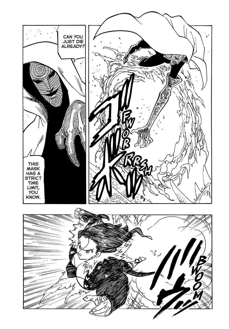 Mokushiroku No Yonkishi 243 5