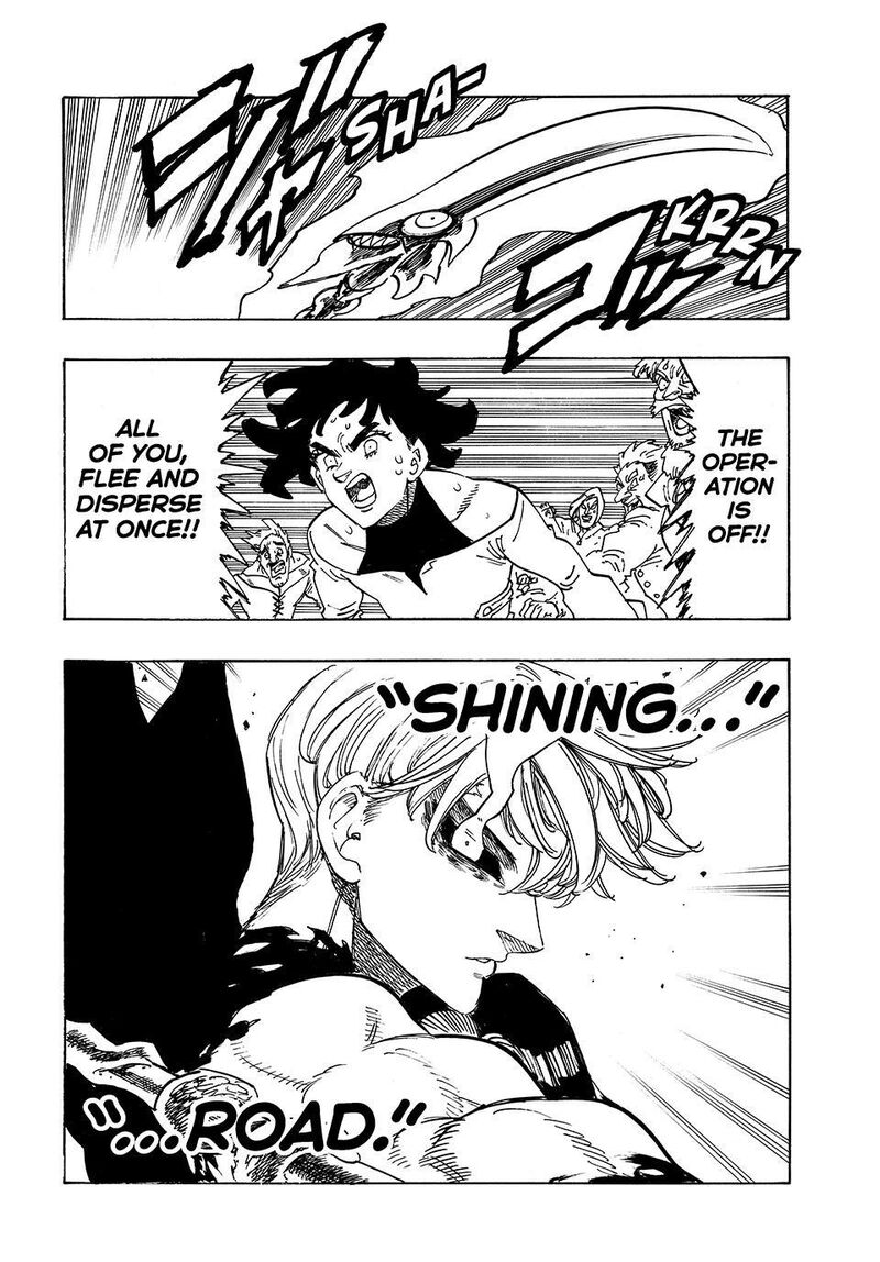 Mokushiroku No Yonkishi 250 10