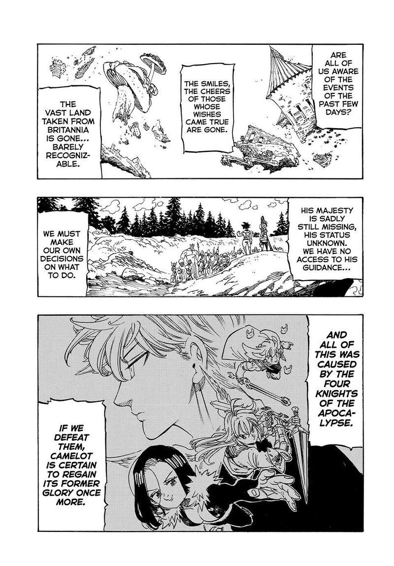 Mokushiroku No Yonkishi 250 3